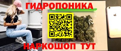 таблы Партизанск