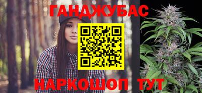 MESCALINE Пенза