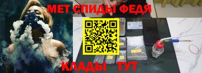 соль ск Первоуральск