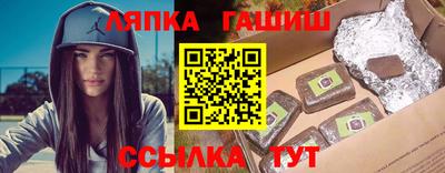 соль ск Первоуральск