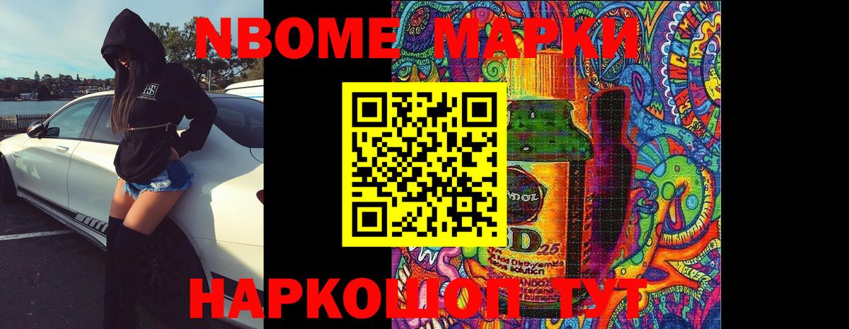 Рассказово  LSD-25 экстази  Вход с VPN  LSD-25 экстази кислота  LSD-25 экстази ecstasy 